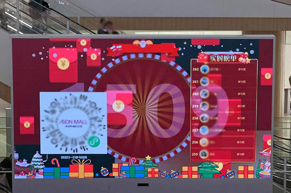 马鞍山现场摇大奖功能在使用中有什么注意事项和常见问题